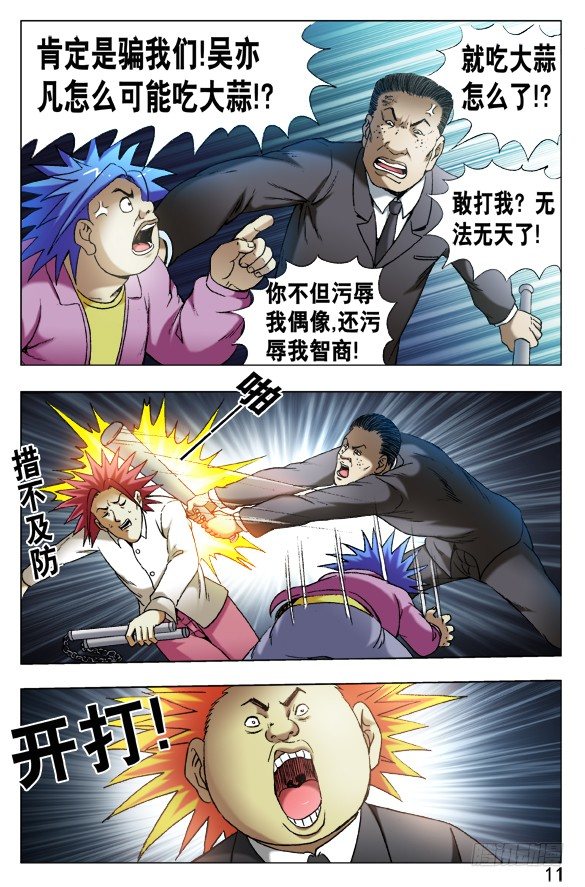 1.jpg