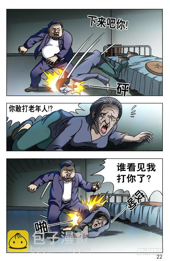 2.jpg