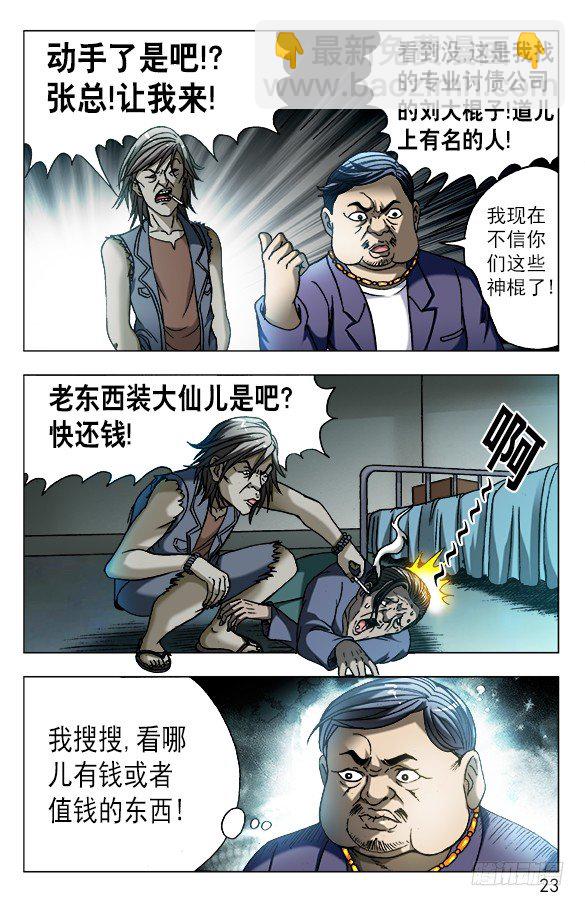 3.jpg