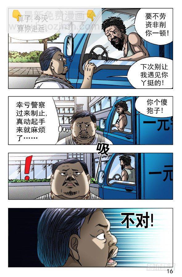 6.jpg
