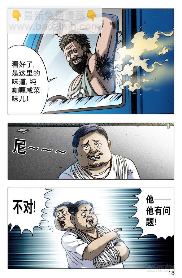 8.jpg