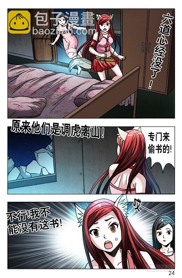 4.jpg