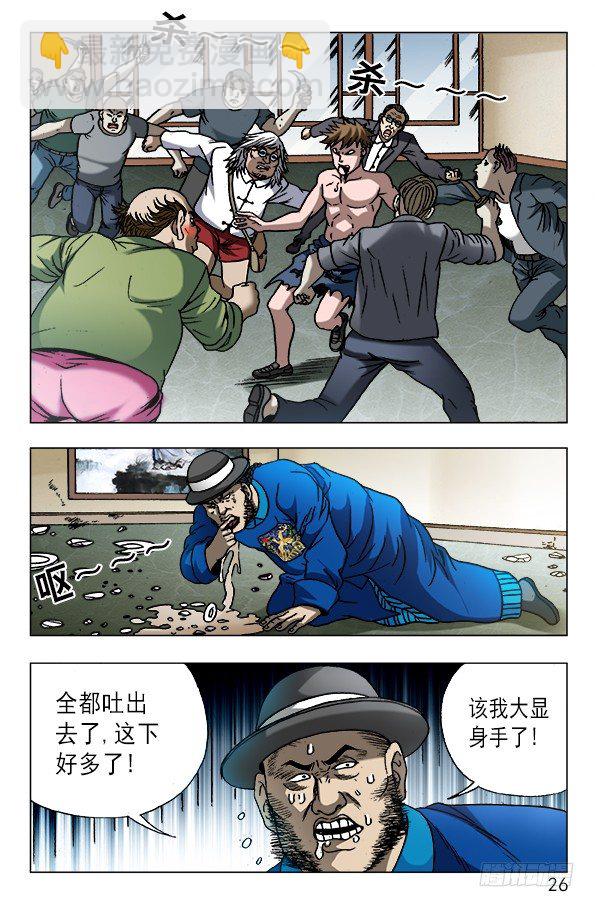6.jpg