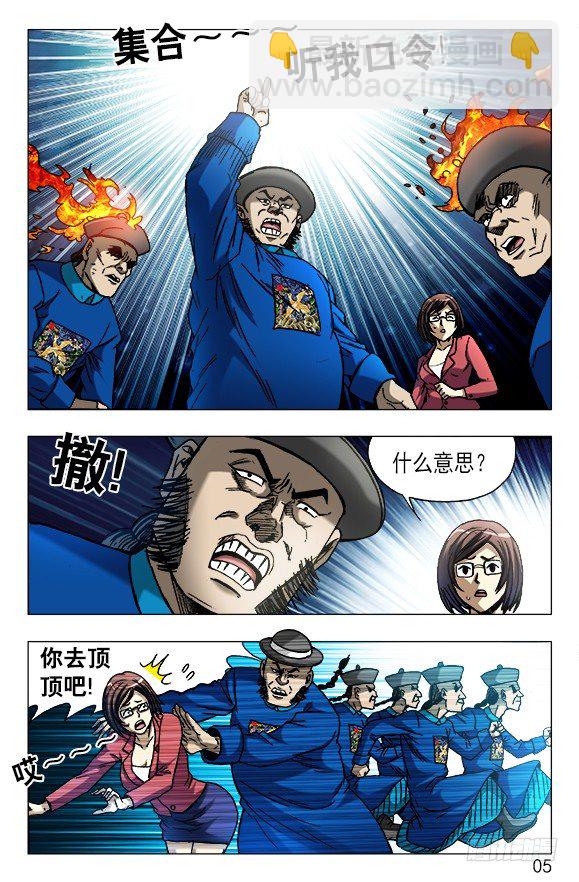 5.jpg