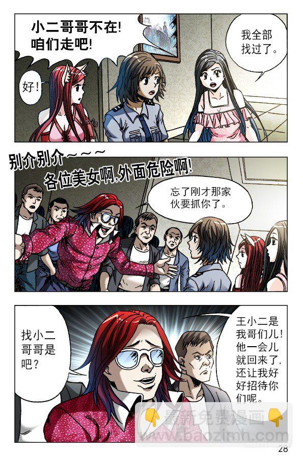 8.jpg