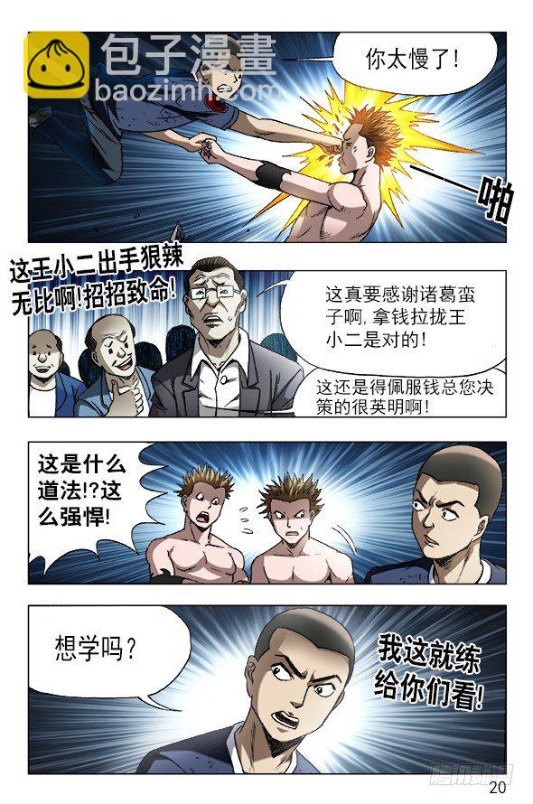 10.jpg