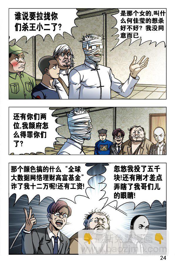 4.jpg