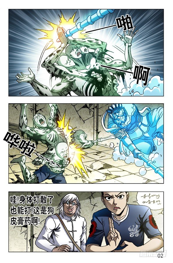 1.jpg