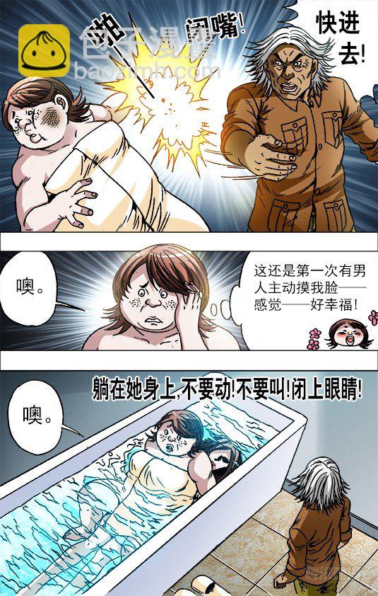 6.jpg