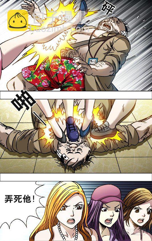 10.jpg