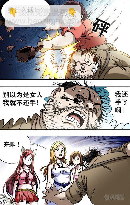 9.jpg