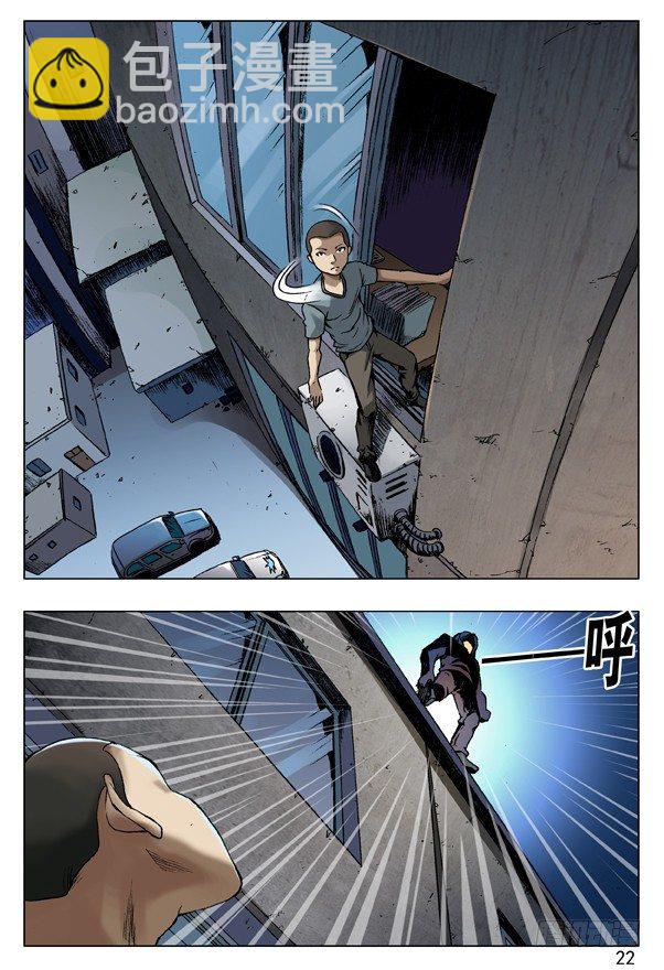 6.jpg