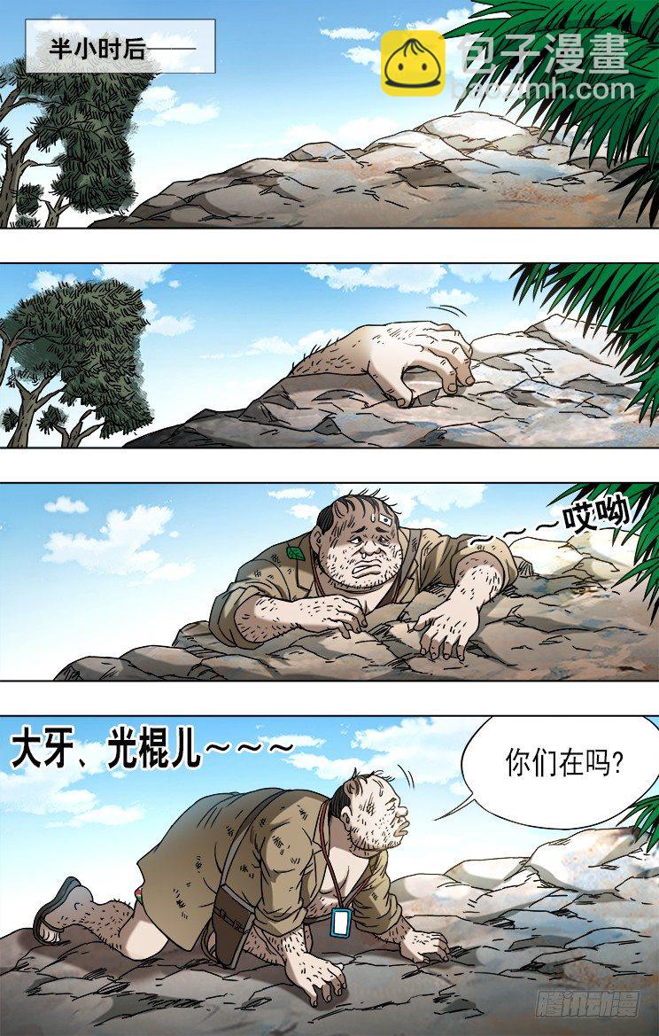 2.jpg