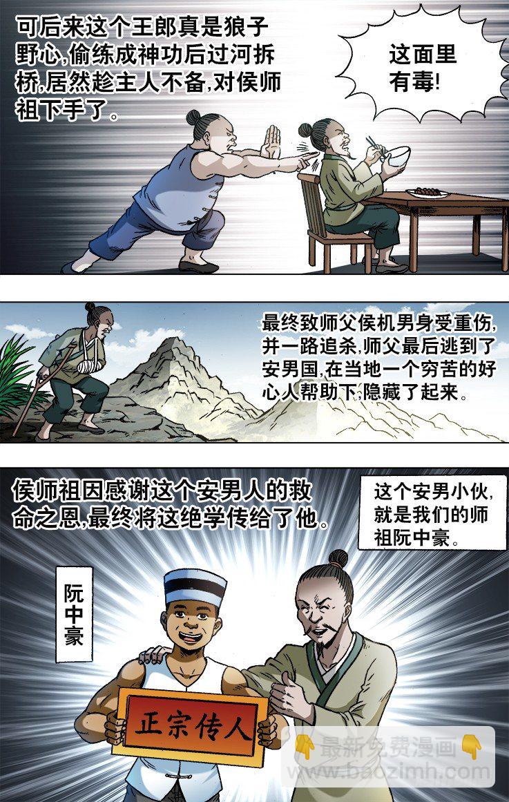 9.jpg