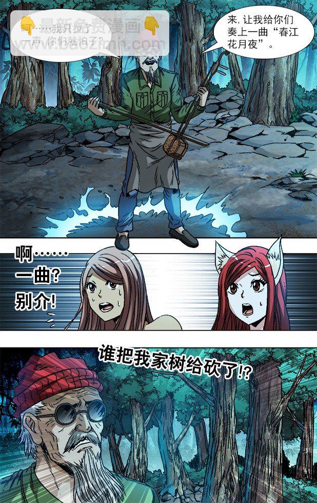 10.jpg