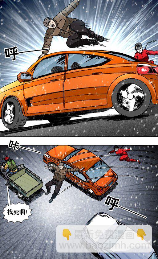 6.jpg