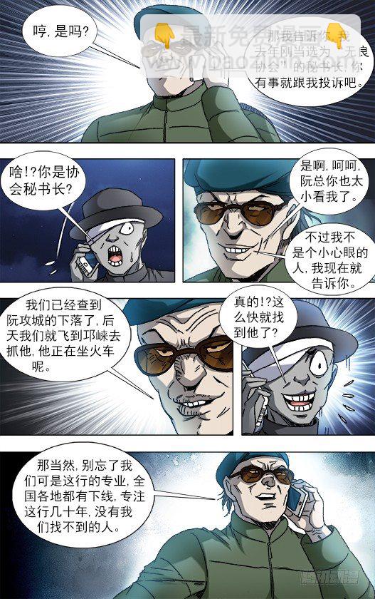 7.jpg