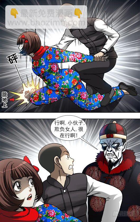 10.jpg