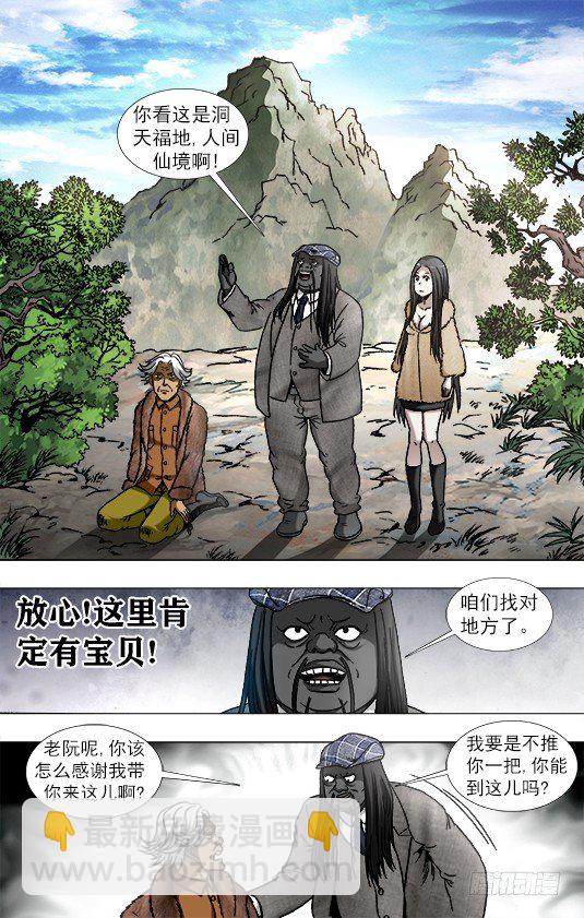 9.jpg