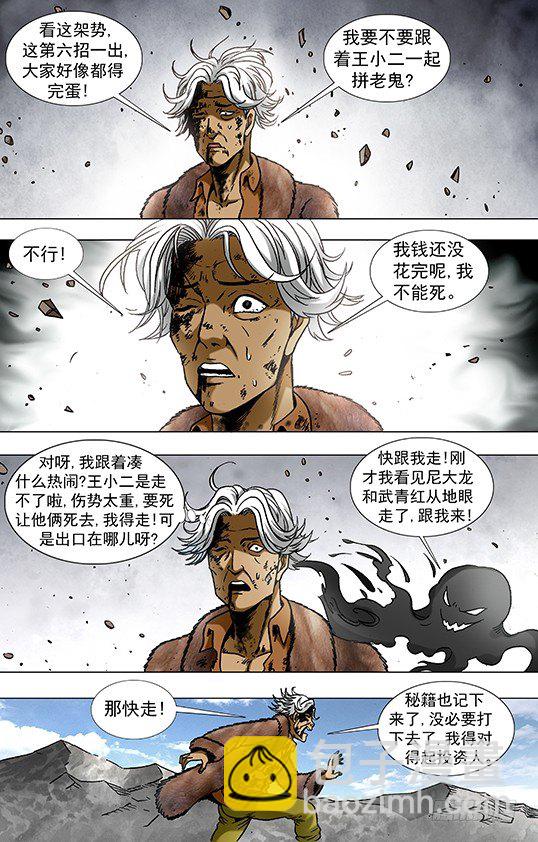 4.jpg