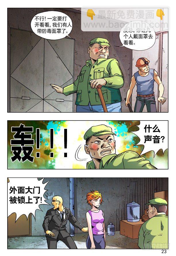 7.jpg