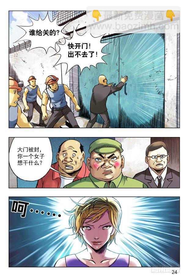 8.jpg
