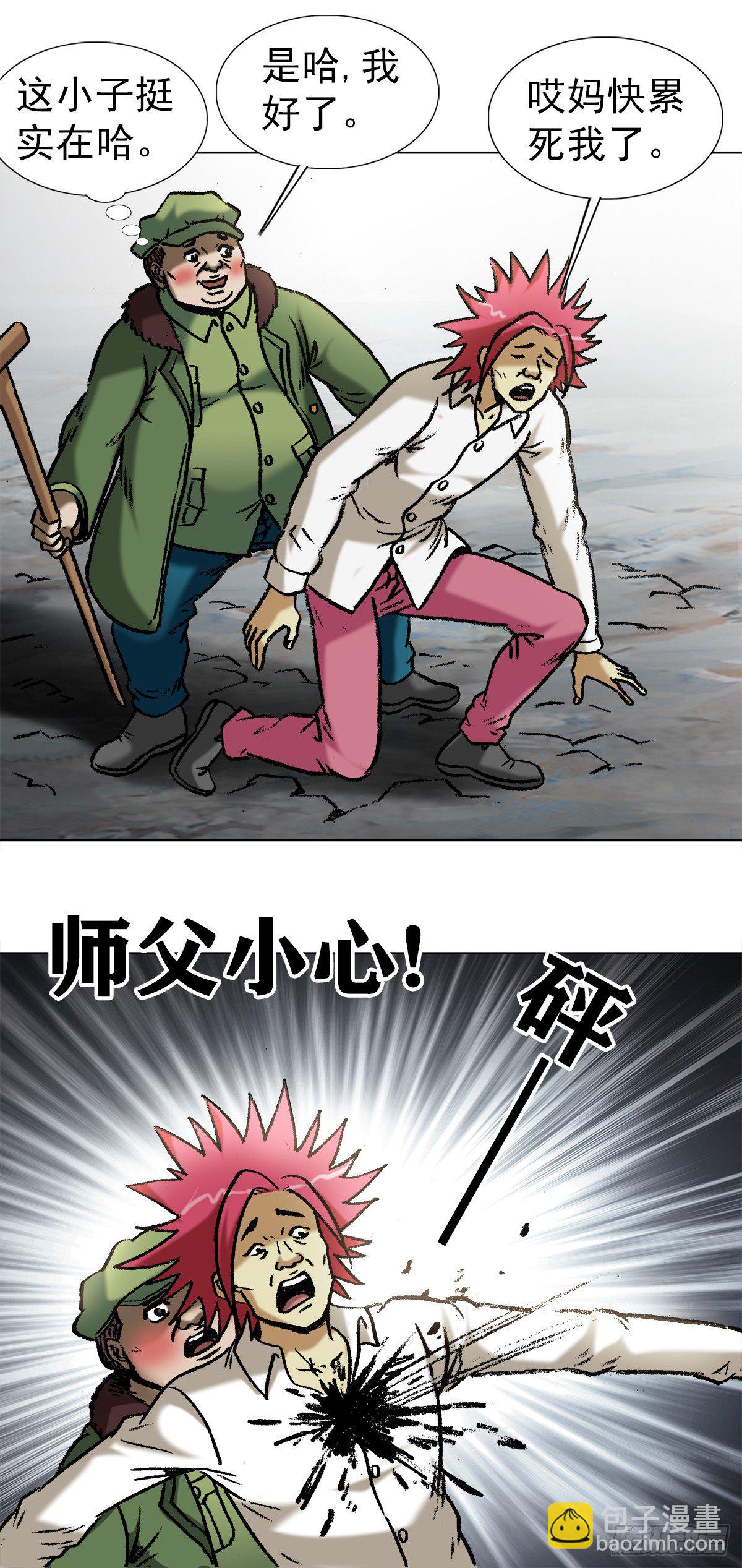 16.jpg