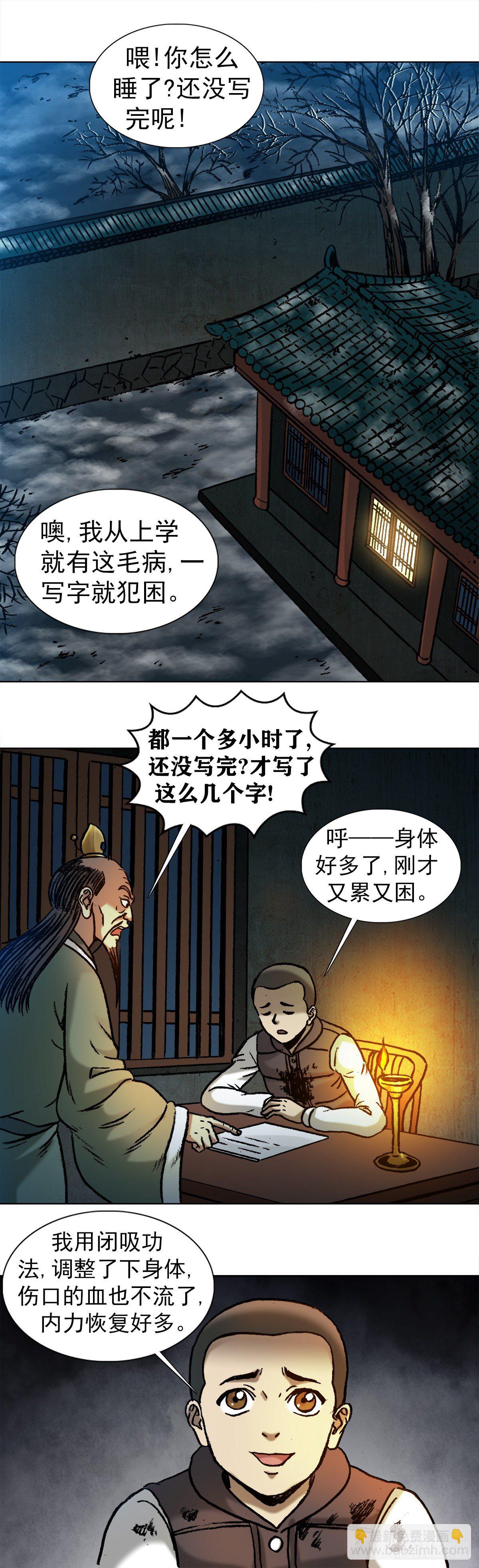 9.jpg