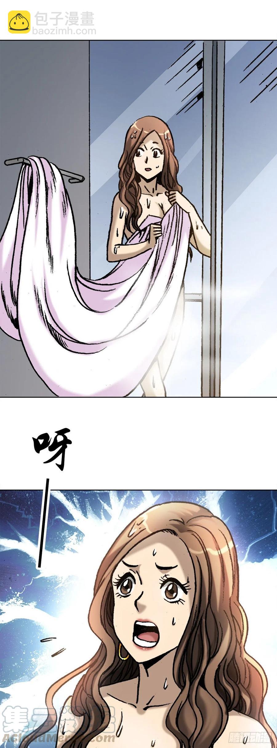 22 装疯卖傻-第25话