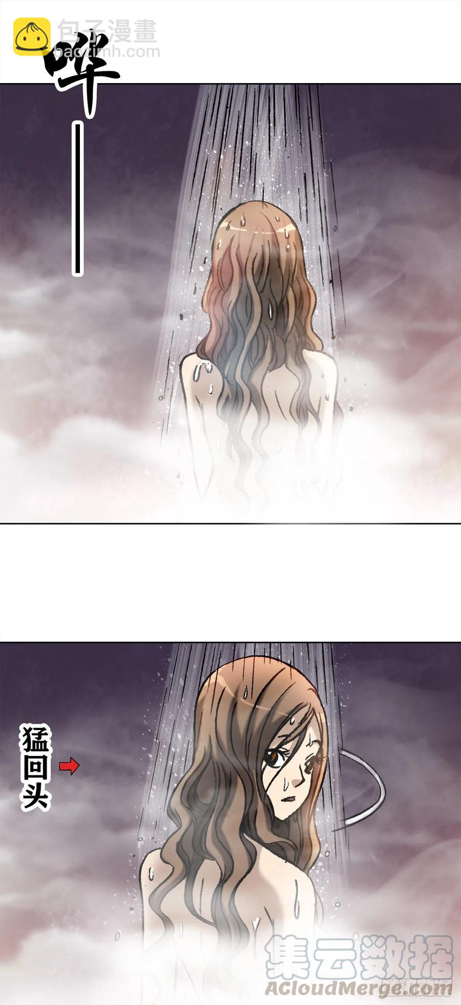 22 装疯卖傻-第25话