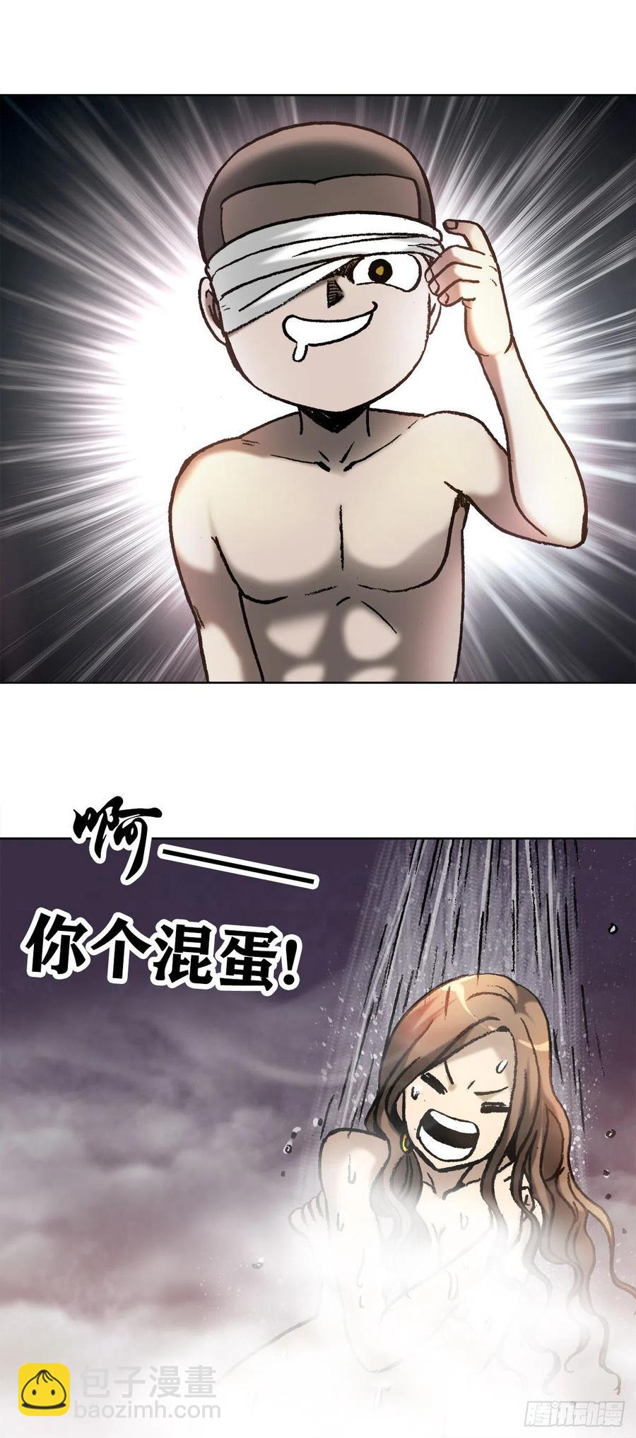 22 装疯卖傻-第25话