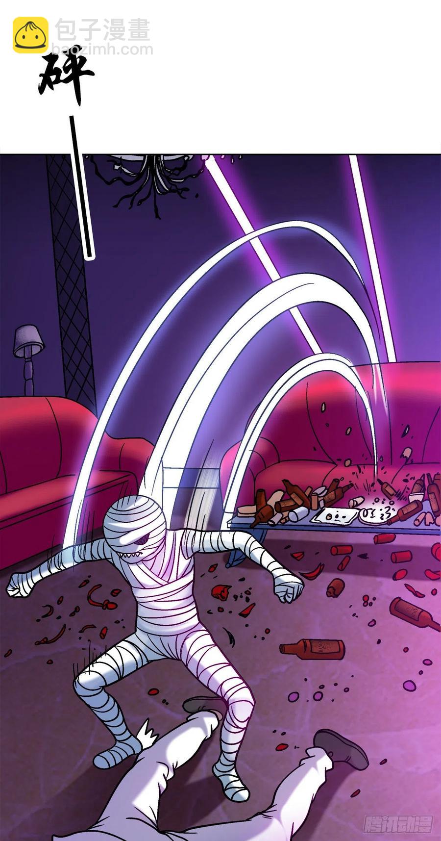 26 爱情来了-第29话