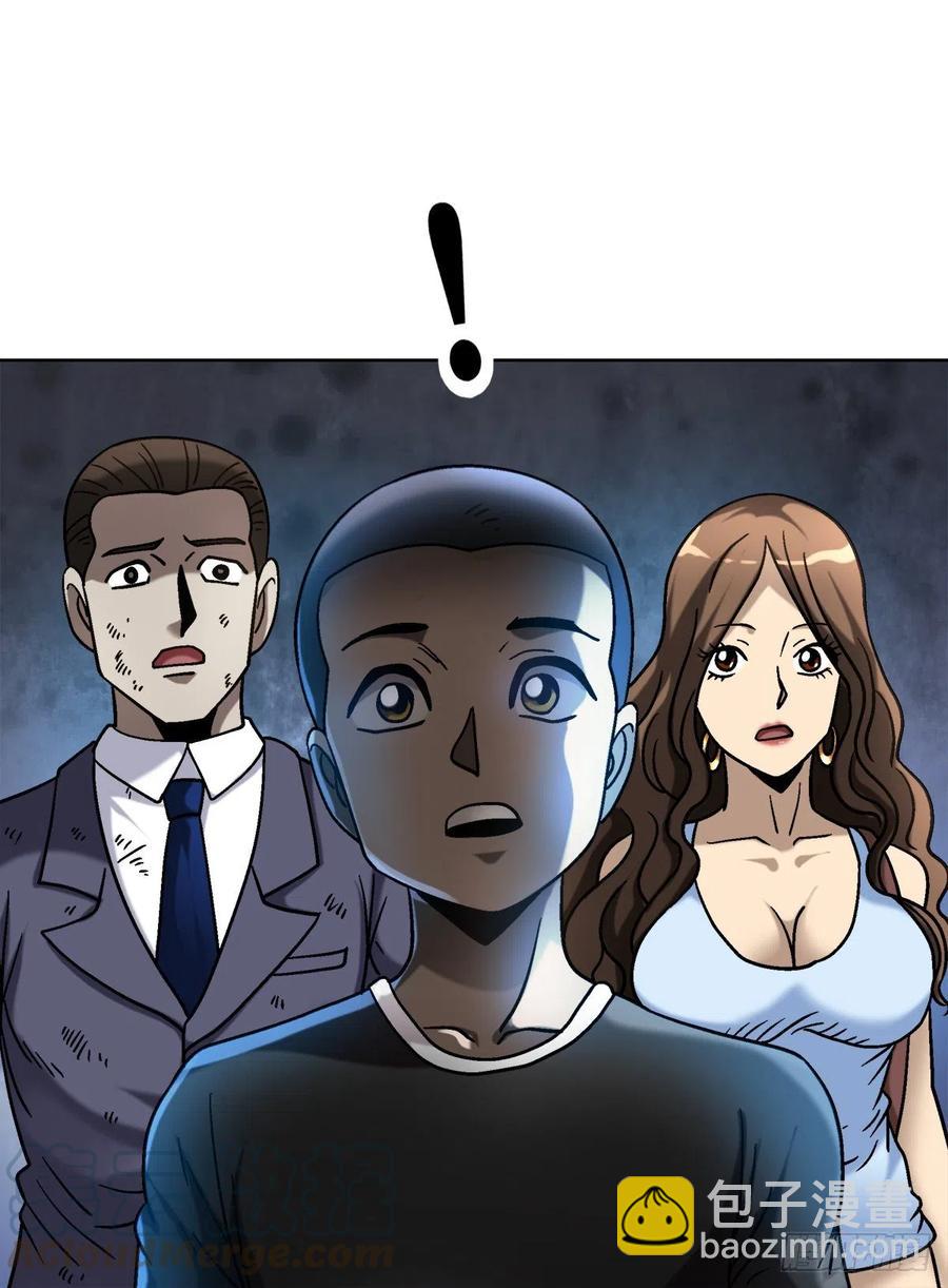 32 夜宿诡屋-第35话