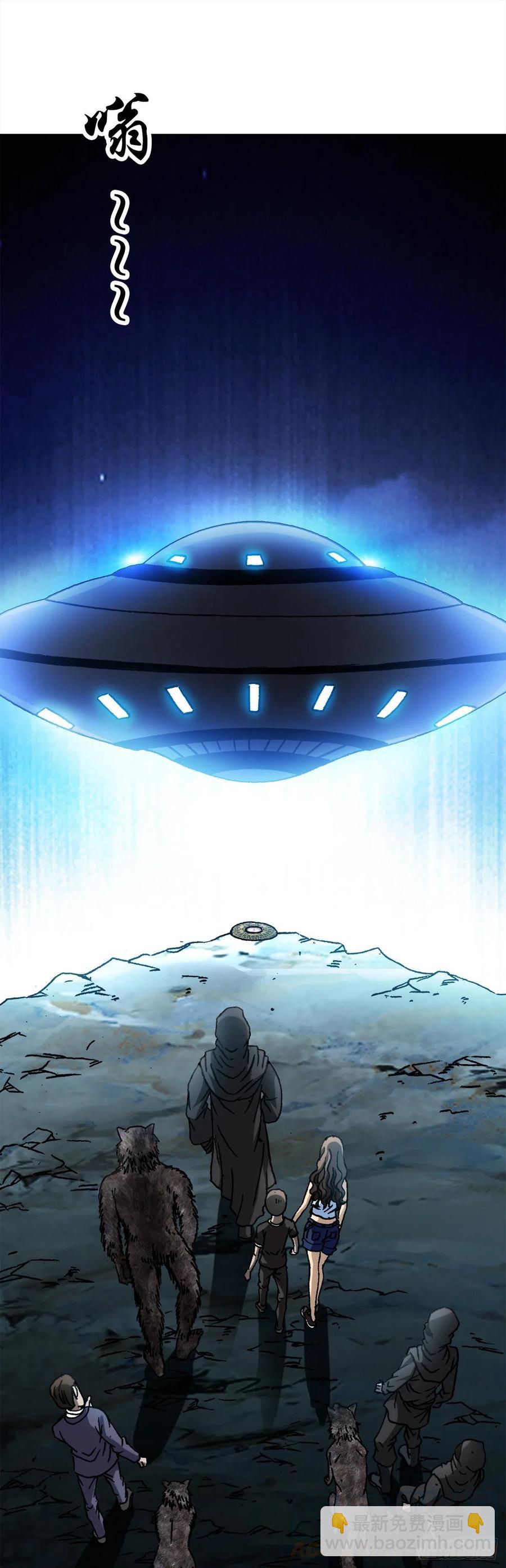 38 混战群殴-第41话