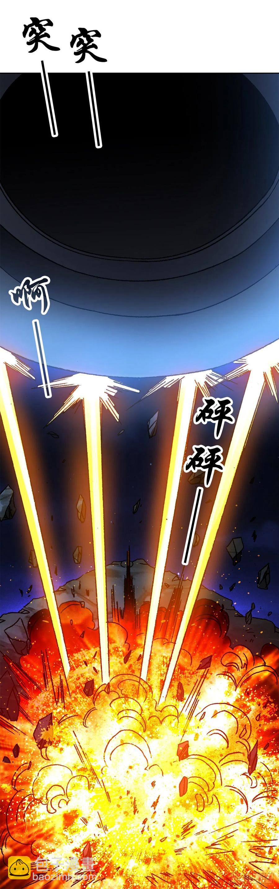 38 混战群殴-第41话