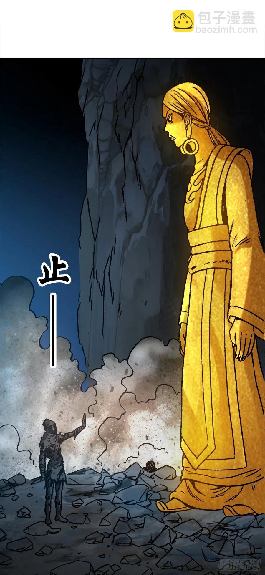 40 终极之战(1/2)-第43话