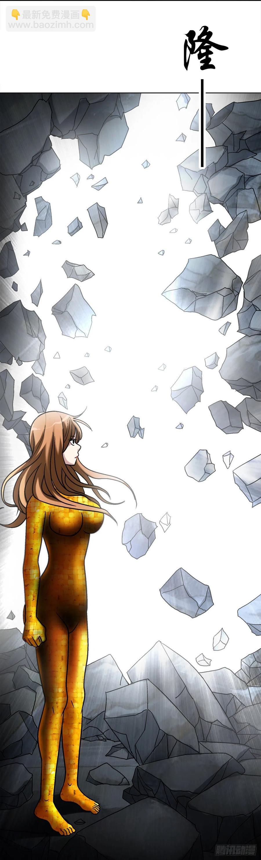 40 终极之战(1/2)-第43话