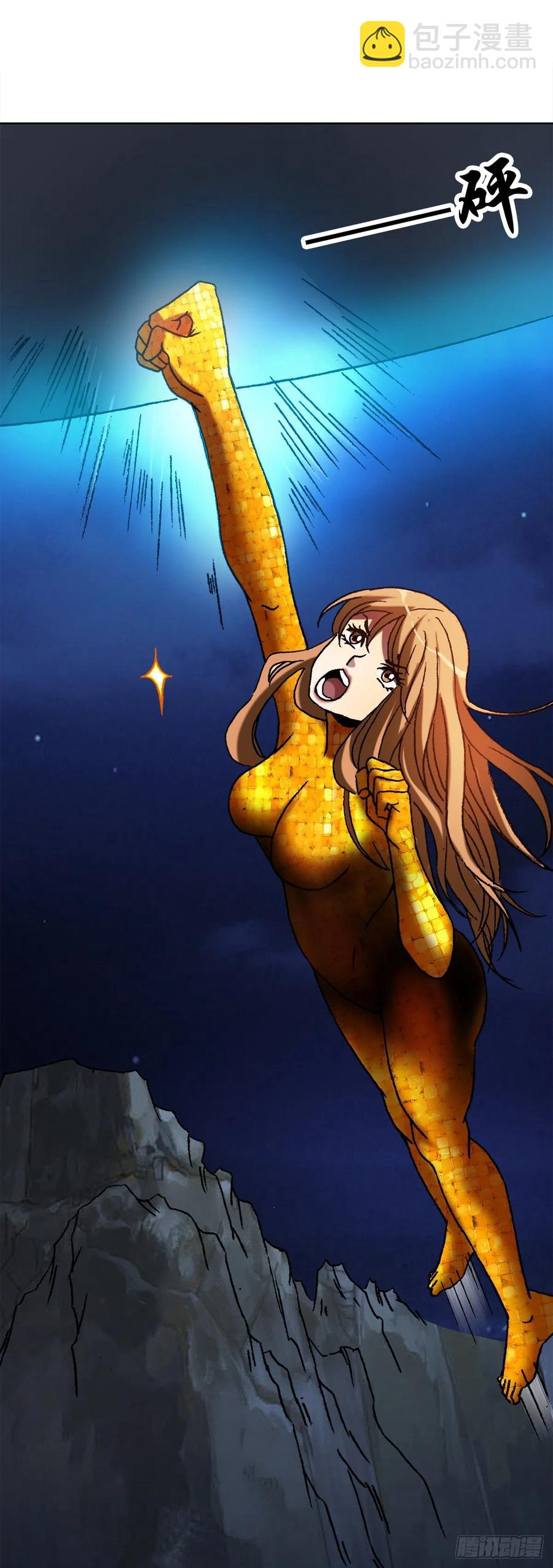 40 终极之战(1/2)-第43话