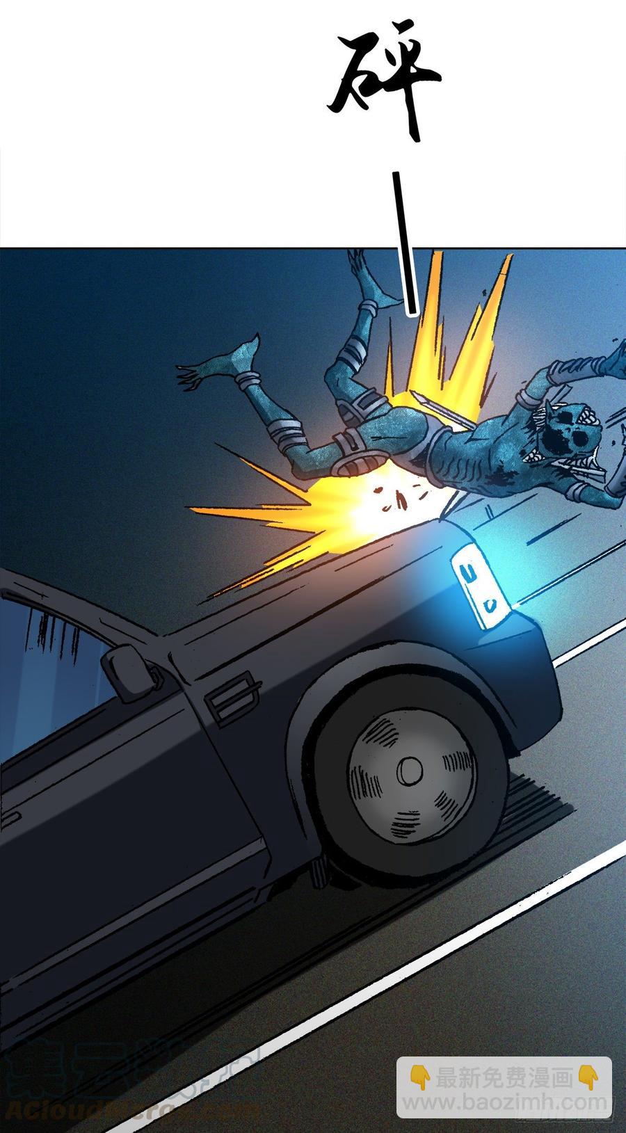 6 向金钱屈服-第7话