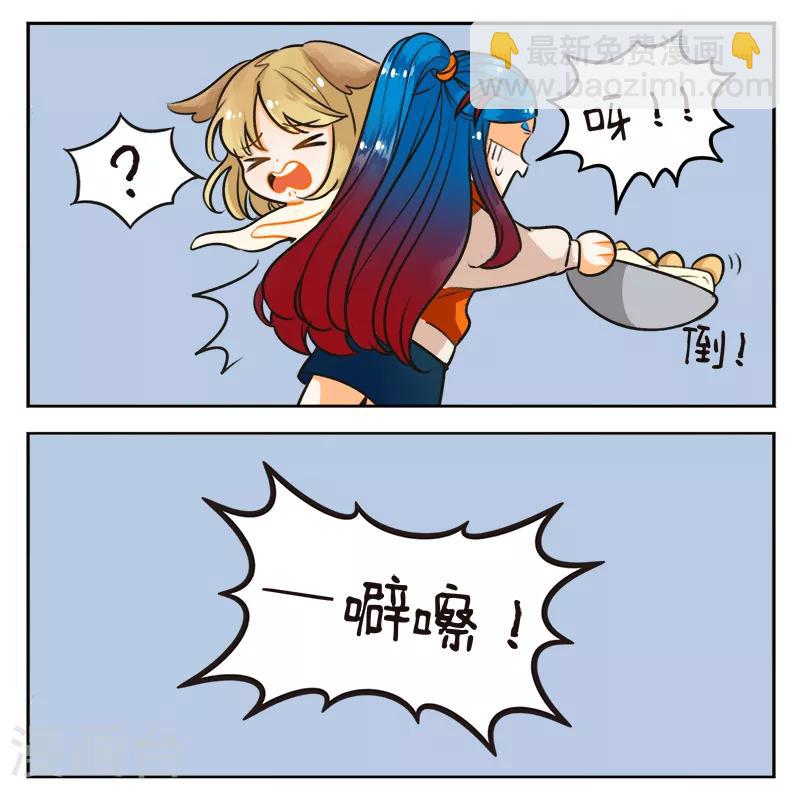 第157话 蛋碎了-第157话