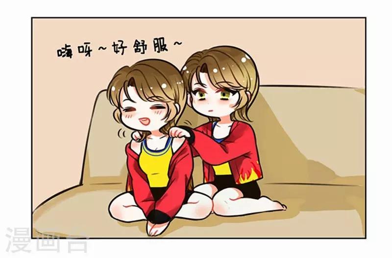 第73话 分身1-第73话