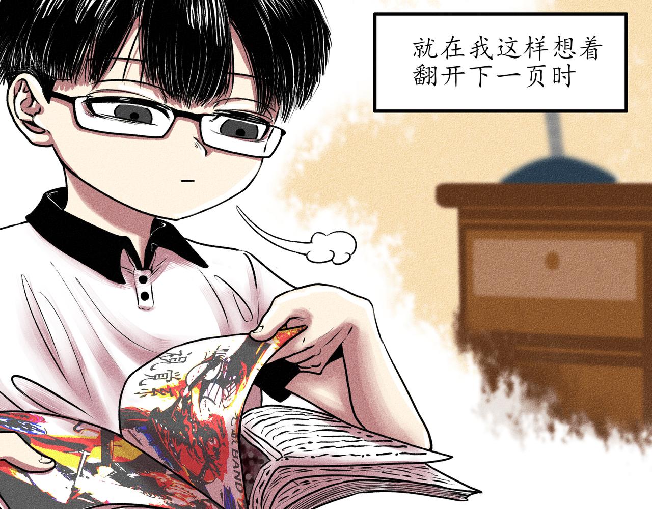 中國視覺系 - 第一回 戲班子 (上)(1/3) - 3