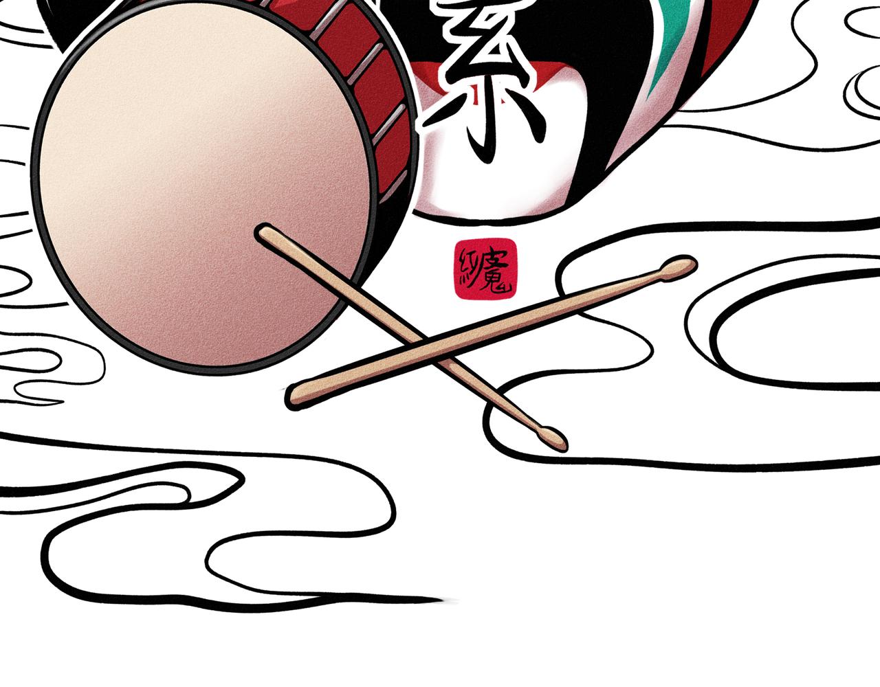 中國視覺系 - 第一回 戲班子 (上)(1/3) - 7