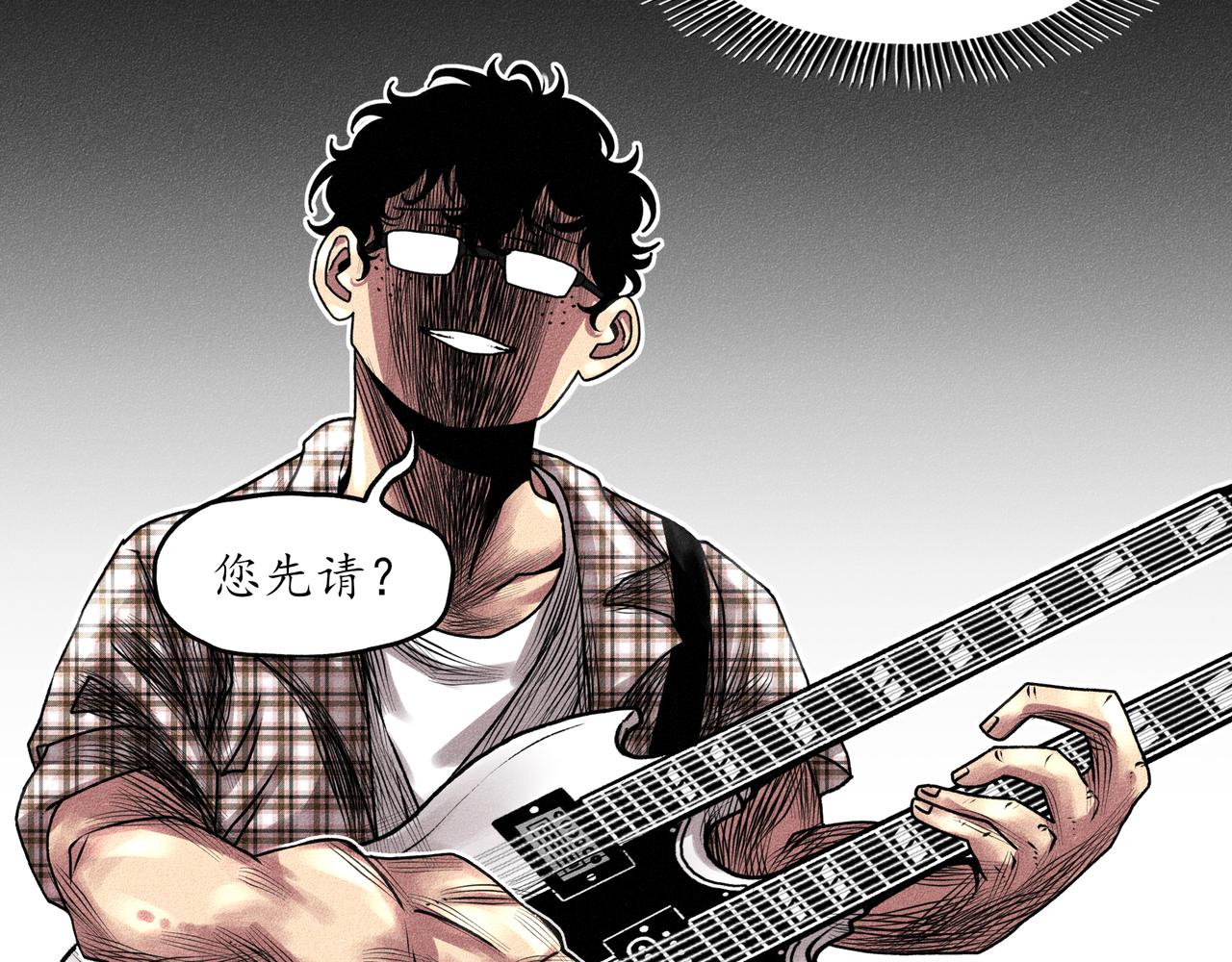 中國視覺系 - 第二回 霸王(1/2) - 4
