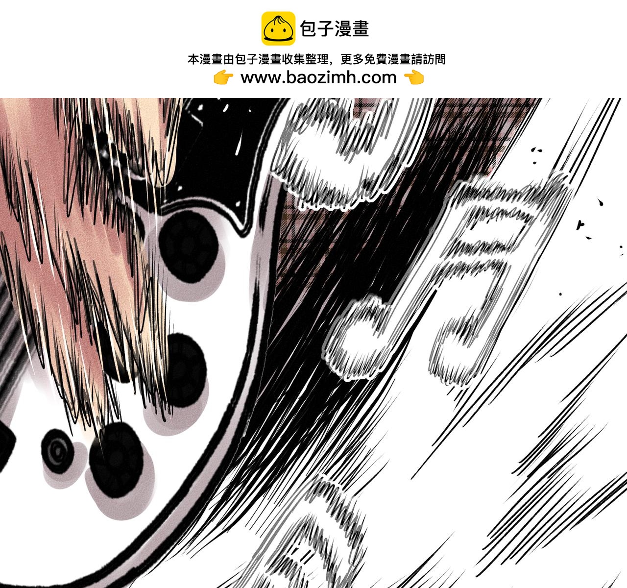中國視覺系 - 第二回 霸王(1/2) - 5