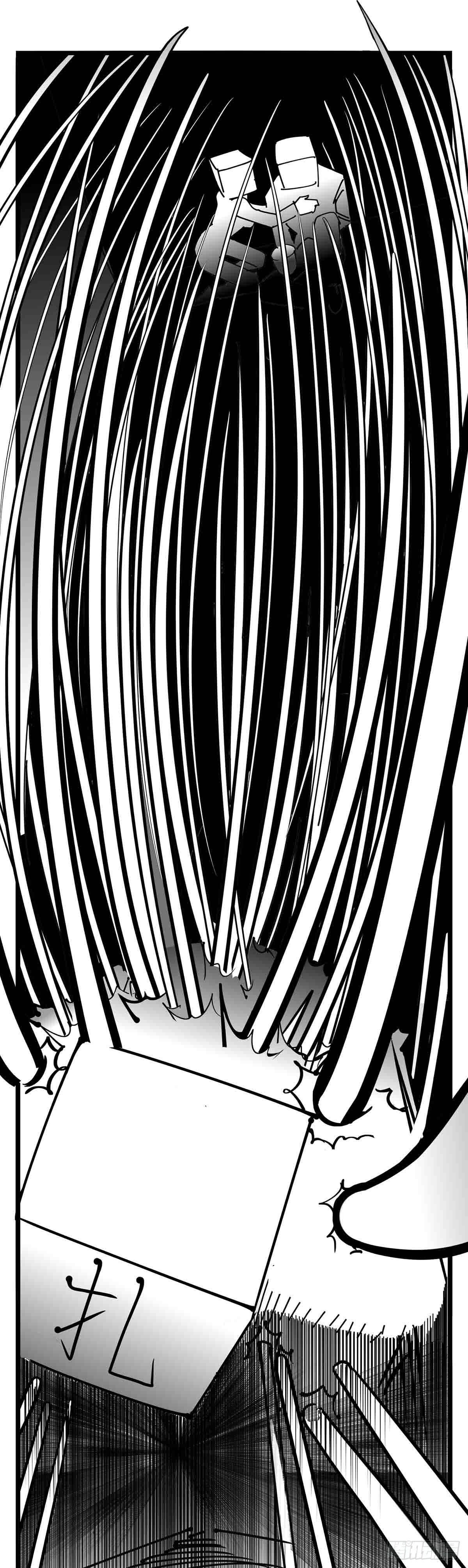 第十四话  一箭三雕-第15话