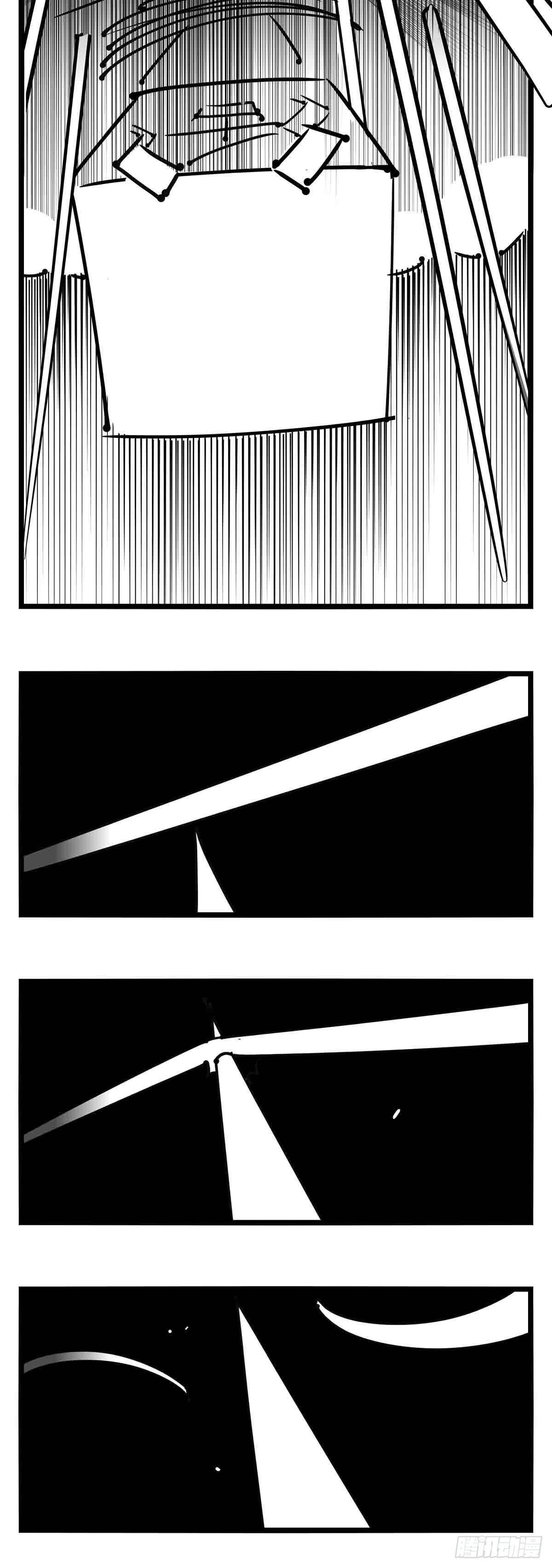 第十四话  一箭三雕-第15话