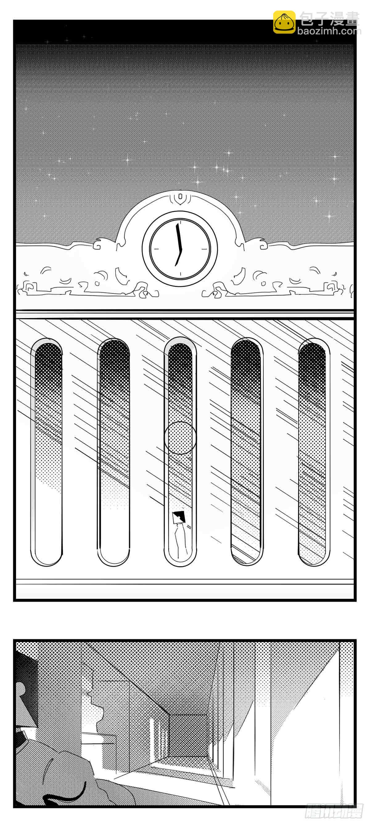 第十六话  晚风摇曳-第17话