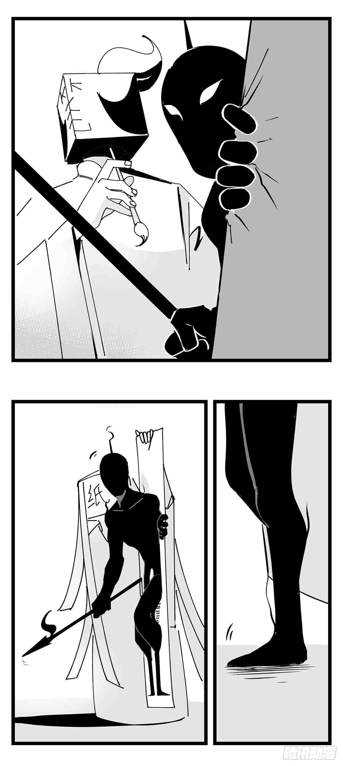 第二十一话  开战-第23话