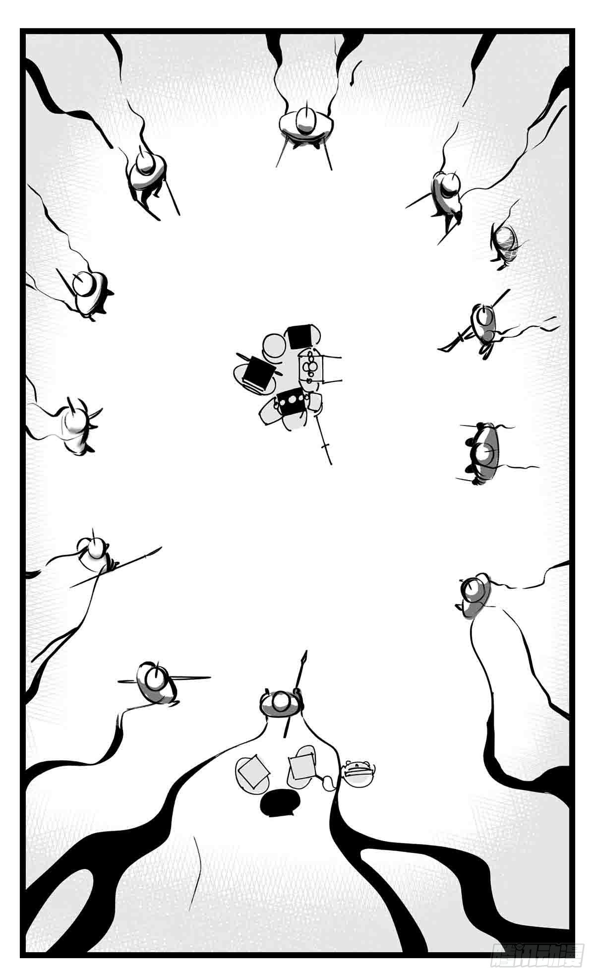 第二十一话  开战-第23话